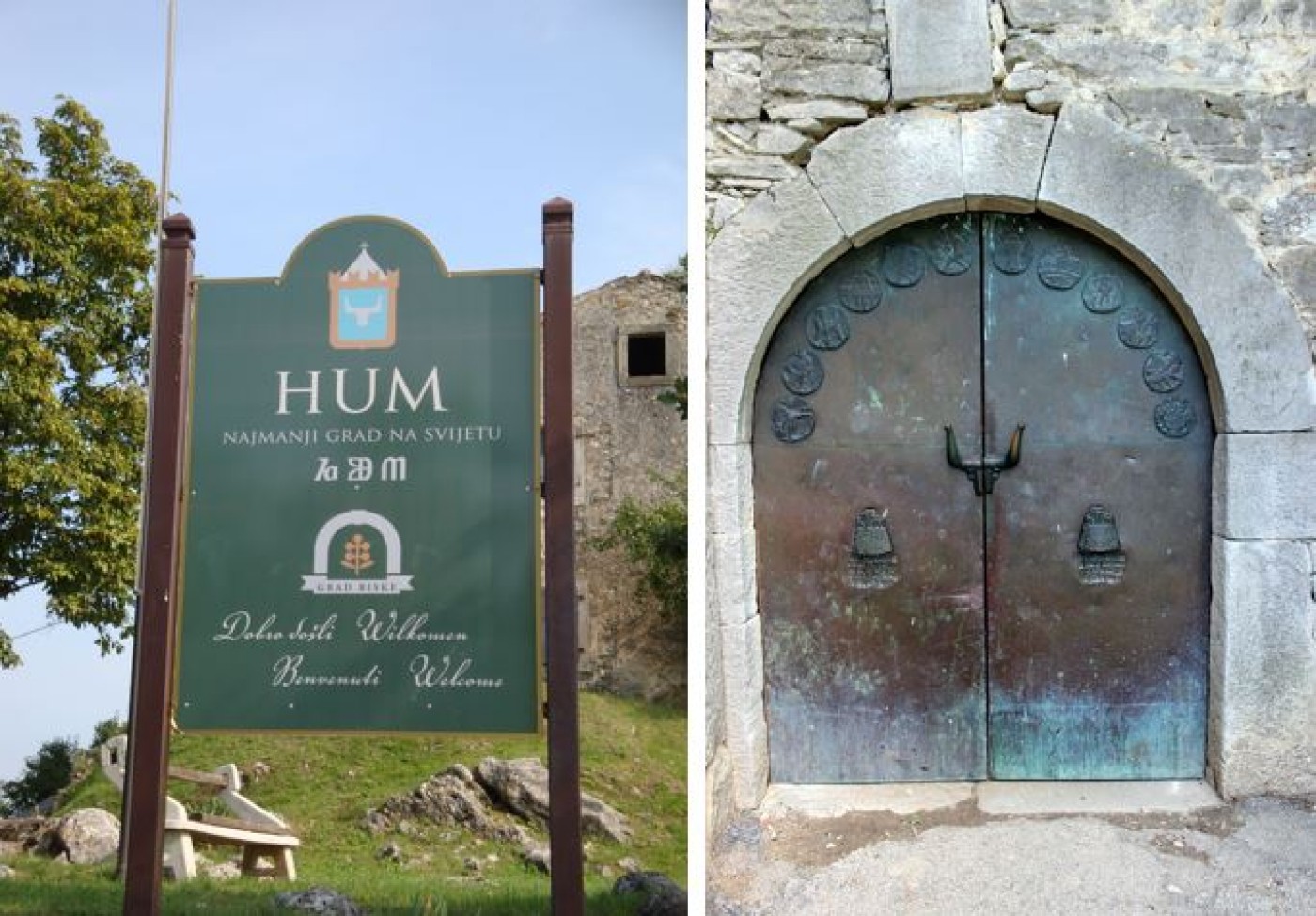 HUM - The smallest town in the world